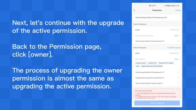 科技成果转化技术解读